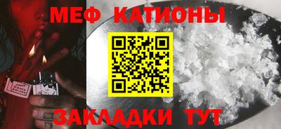 каннабис Заводоуковск