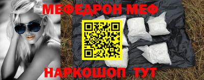 молекула духа Заволжье