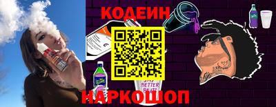 каннабис Заводоуковск