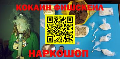 каннабис Заводоуковск