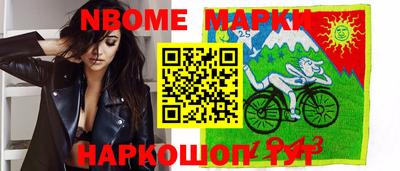 каннабис Заводоуковск