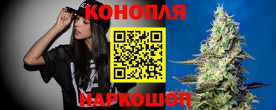 скорость Жуковский