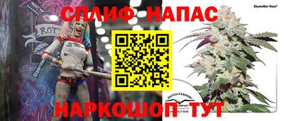 каннабис Заводоуковск