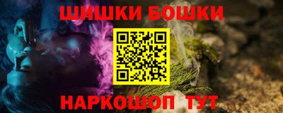 скорость Жуковский