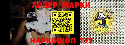 скорость Жуковский
