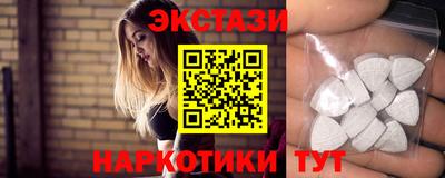 скорость Жуковский