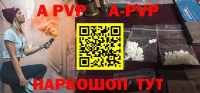 скорость Жуковский
