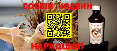 скорость Жуковский