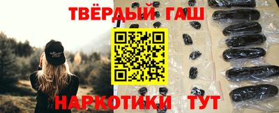 молекула духа Заволжье