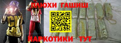 скорость Жуковский
