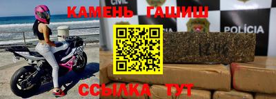 скорость Жуковский