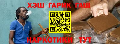 скорость Жуковский