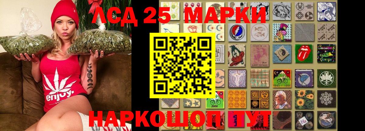 mega ссылки  Вход с VPN  Сочи  ЛСД экстази кислота 